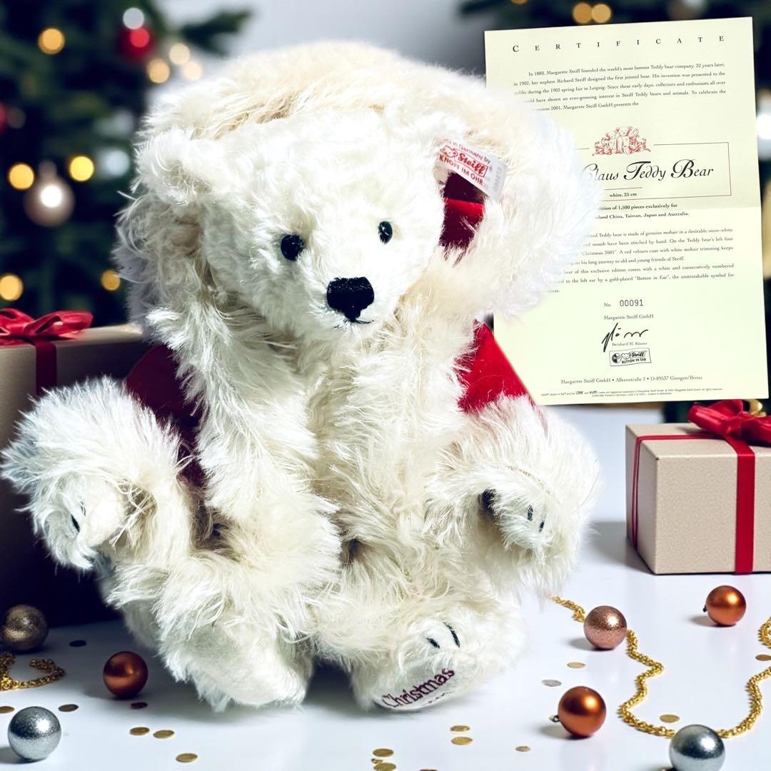 シュタイフ テディベア クリスマス 2001 サンタクロース 箱 証明書付 完品