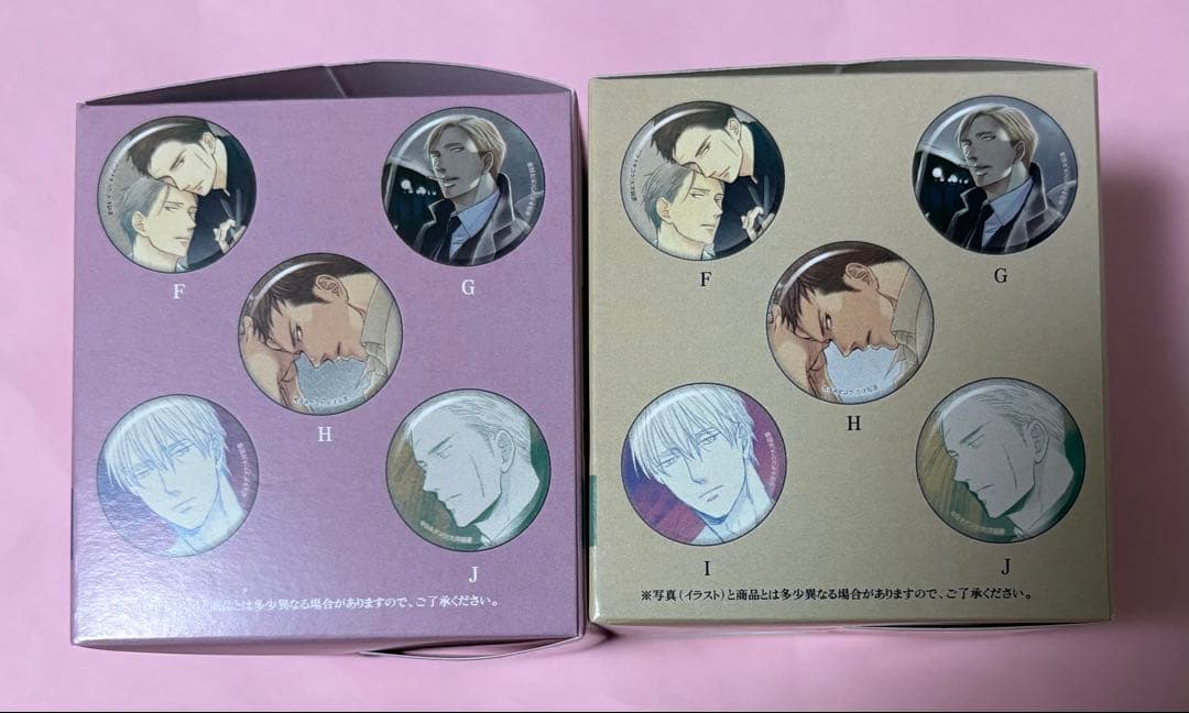 囀る鳥は羽ばたかない　トレーディング缶バッジ　グリッター缶バッジ　未開封BOX