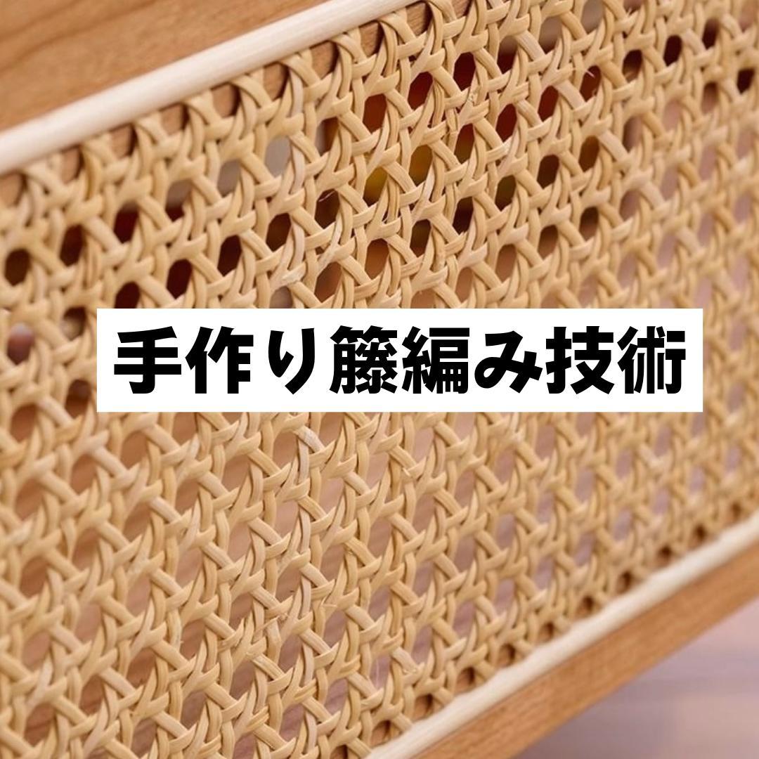 ブレーキ付きキッチンワゴンサイドテーブルキャスター収納ラタン木製移動式おしゃれ