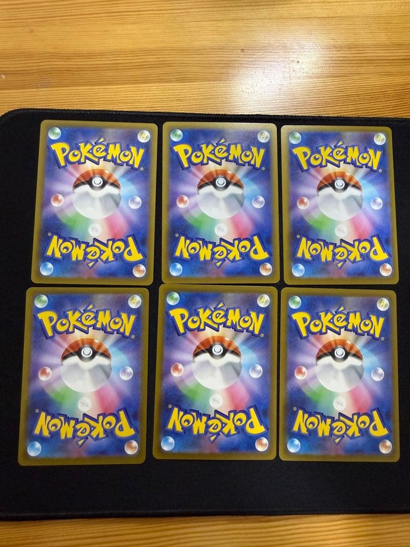 ポケモンカード メガドリーム MA 6枚まとめ売り メガリザードンX 他