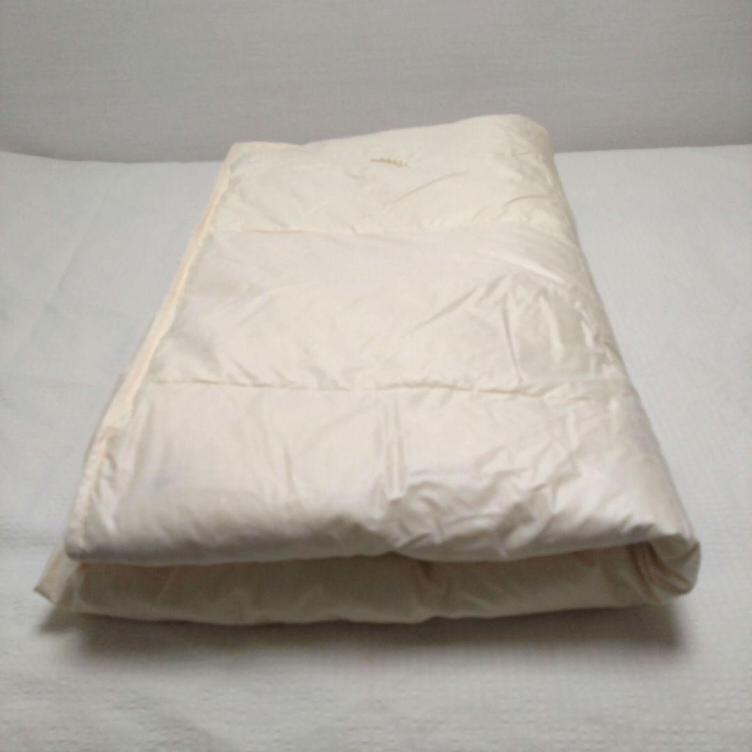 西川産業・洗えます。羽毛肌掛けふとん