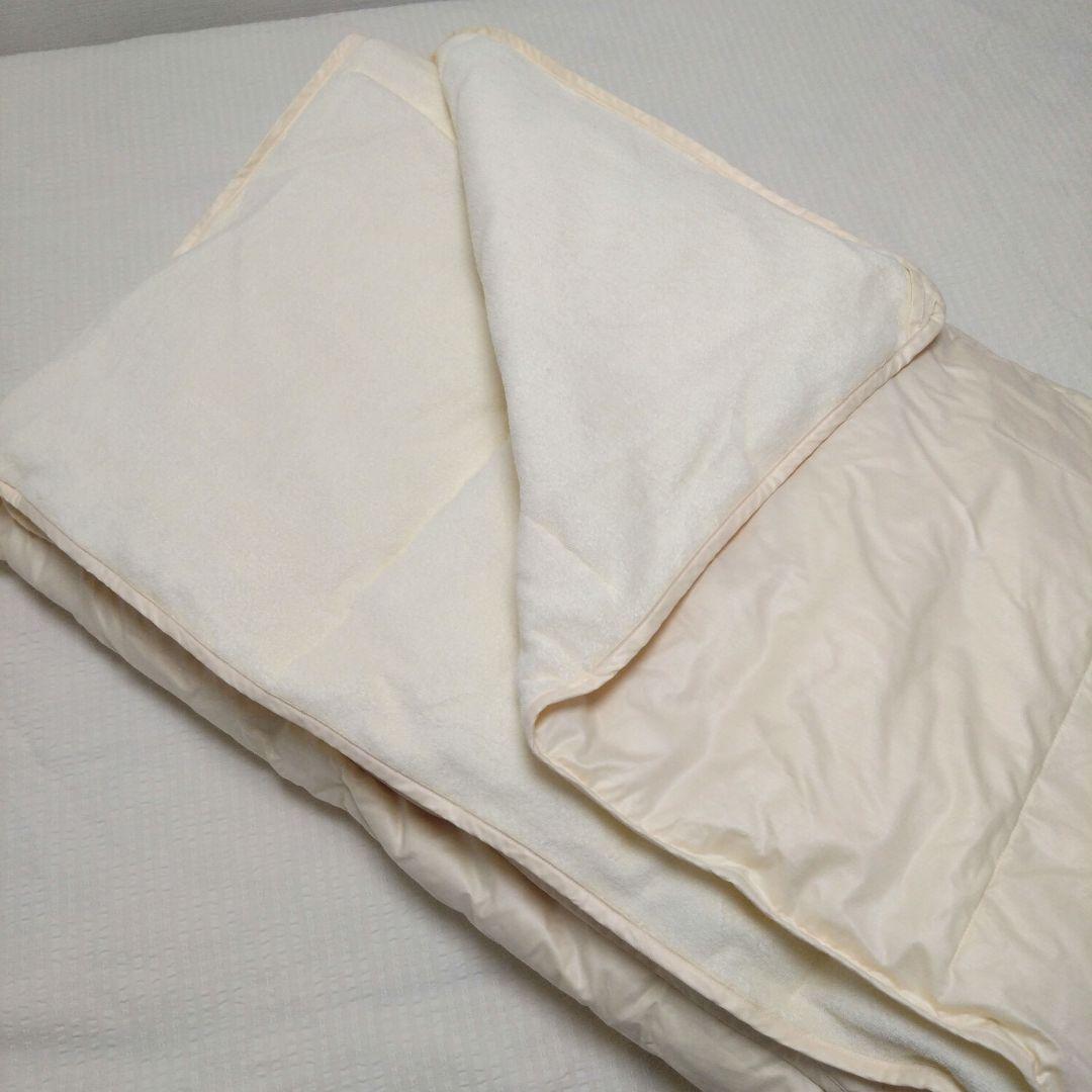 西川産業・洗えます。羽毛肌掛けふとん