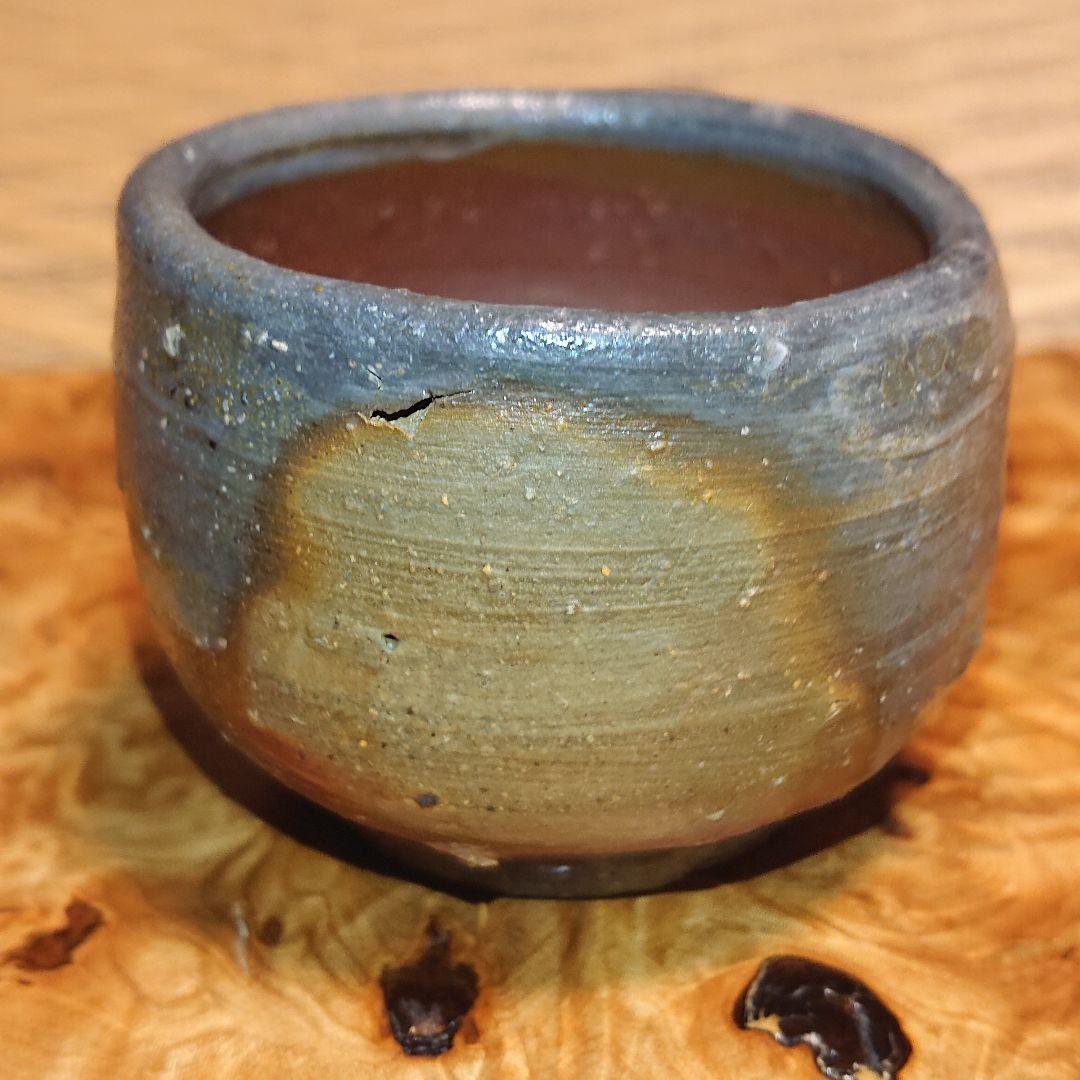金重陶陽　備前焼　ぐい呑