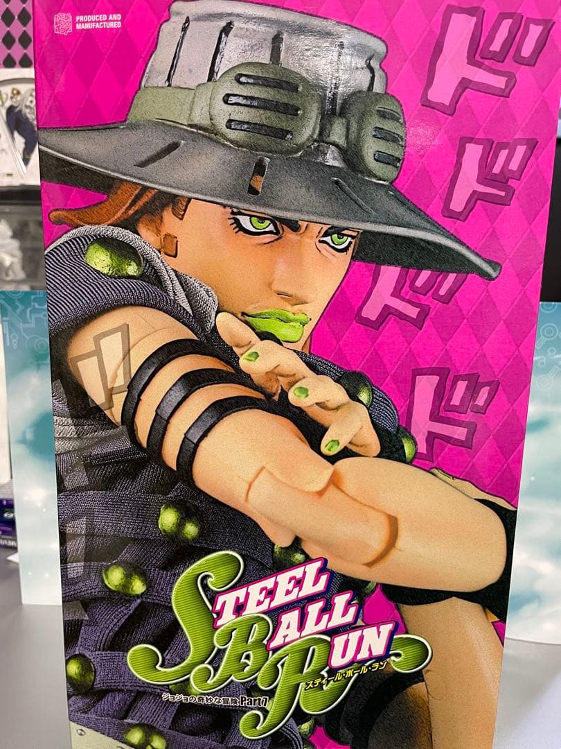 RAH リアルアクションヒーロー　ジョジョ　スティールボールラン　ジャイロ