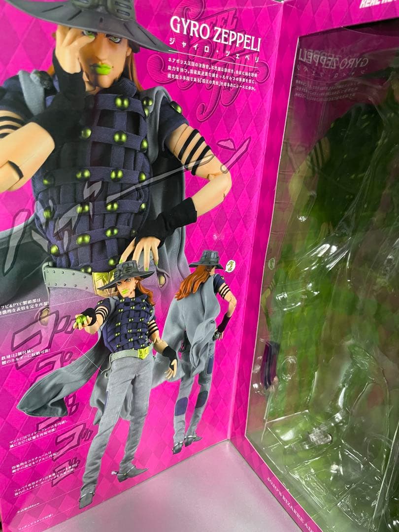 RAH リアルアクションヒーロー　ジョジョ　スティールボールラン　ジャイロ