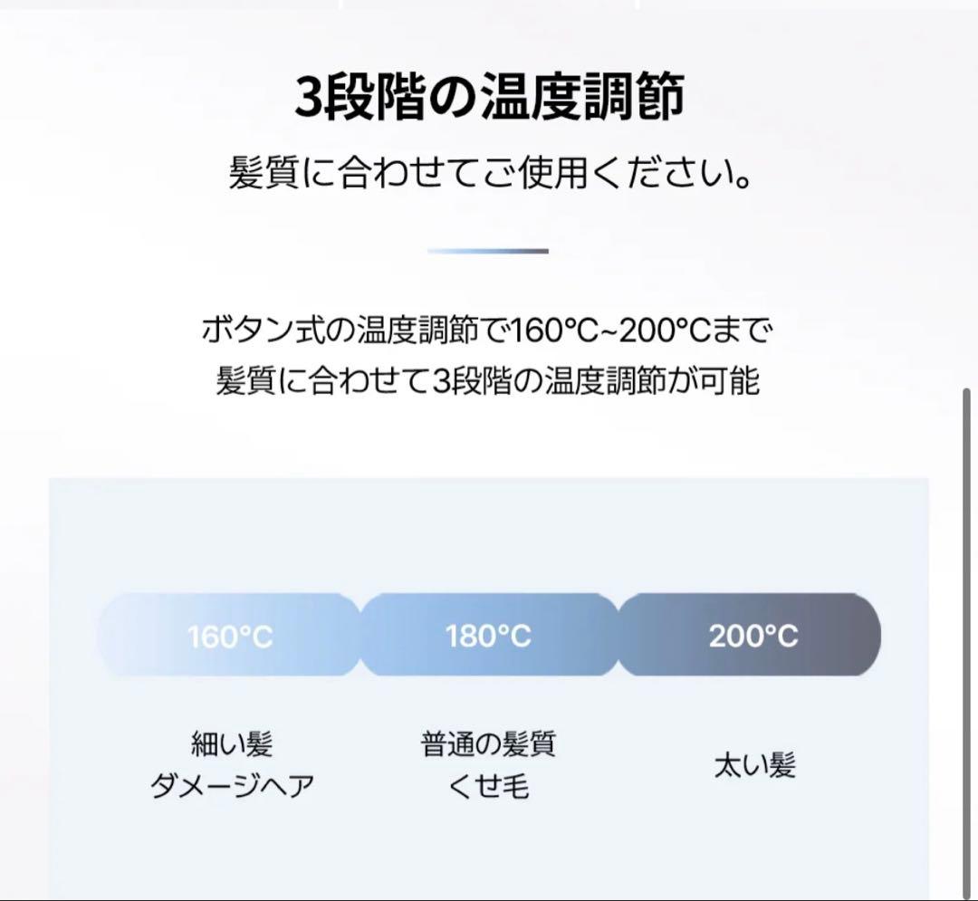 VODANA コンパクトウェーブアイロン32mm ピンクラベンダー
