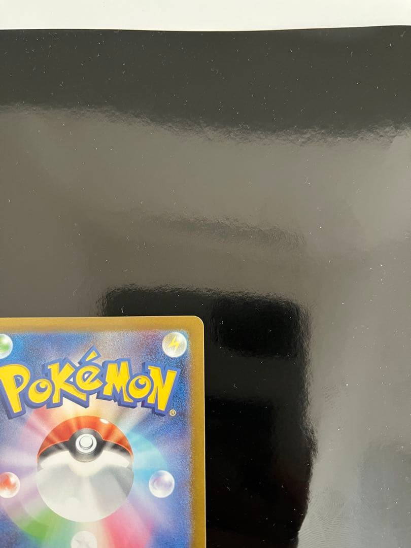 ポケモンカード トウホクのピカチュウ プロモ