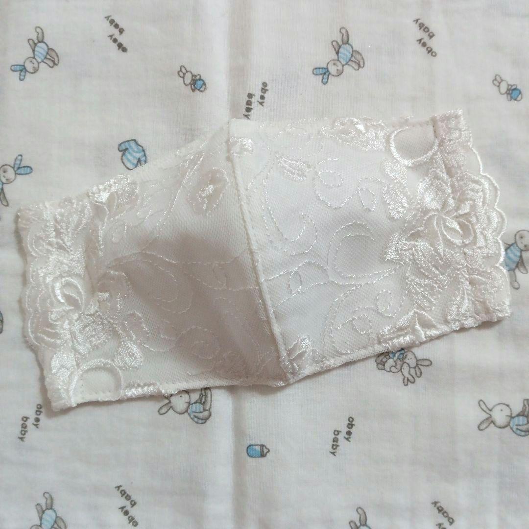 M33★White★チュール★お花✿刺繍レース★ハンドメイドマスク