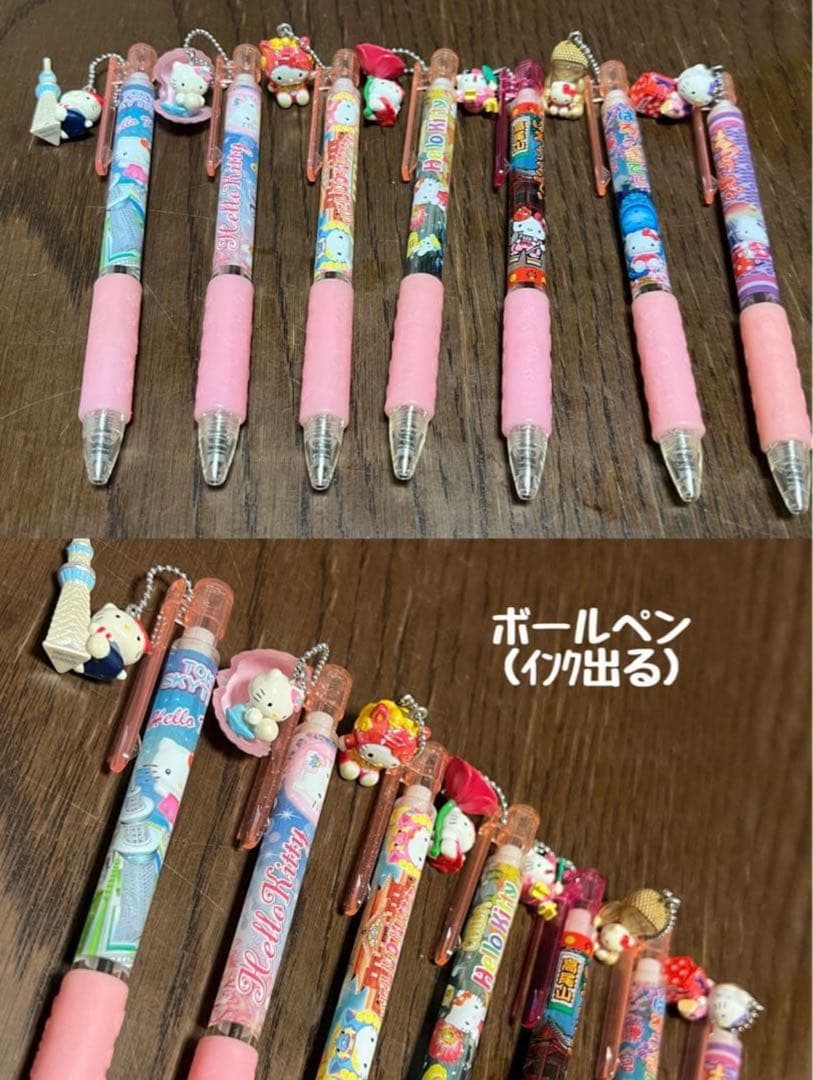 ハローキティHello Kittyご当地ボールペン（シャーペン）まとめ売り79本