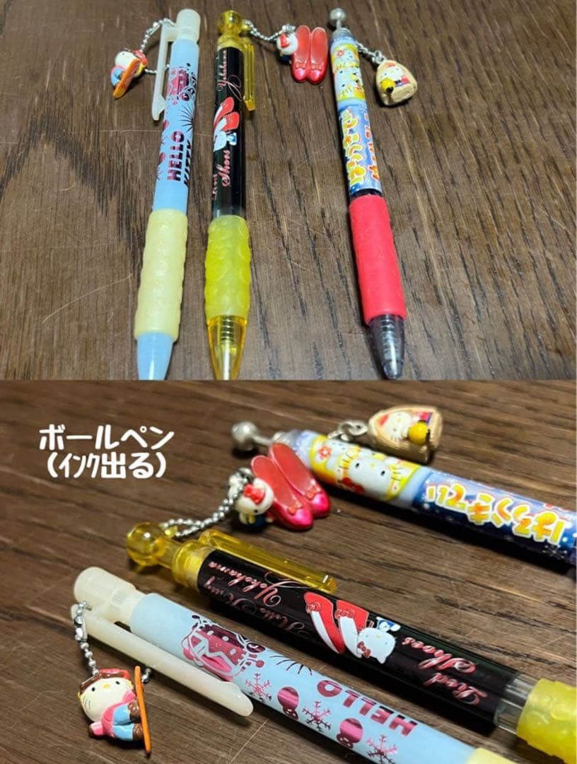 ハローキティHello Kittyご当地ボールペン（シャーペン）まとめ売り79本