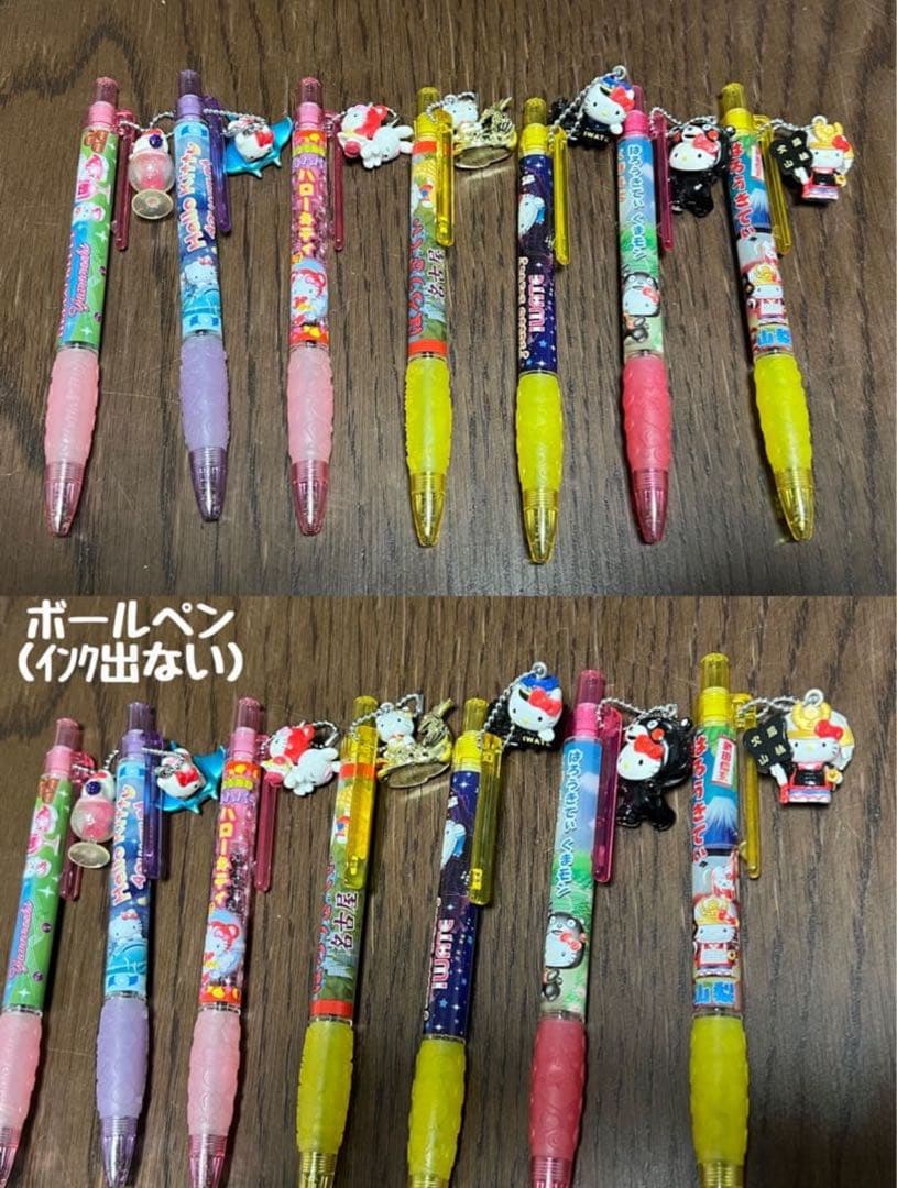 ハローキティHello Kittyご当地ボールペン（シャーペン）まとめ売り79本