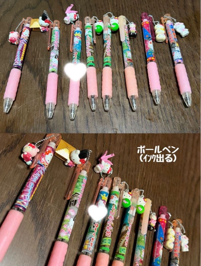 ハローキティHello Kittyご当地ボールペン（シャーペン）まとめ売り79本