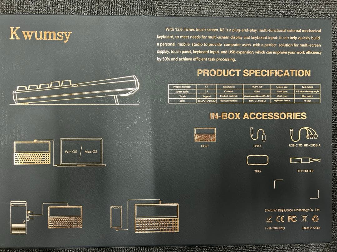 Kwumsy K2 タッチスクリーン付きキーボード