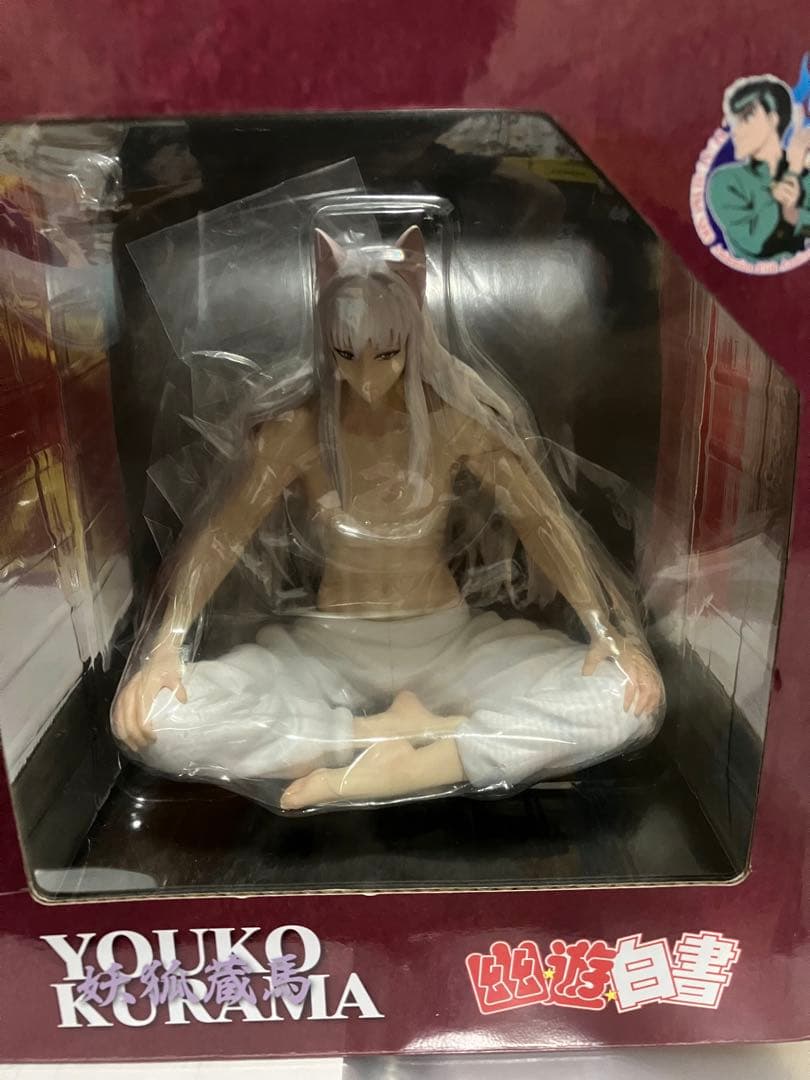 幽☆遊☆白書妖狐蔵馬　蔵馬 幽助4種セット売り