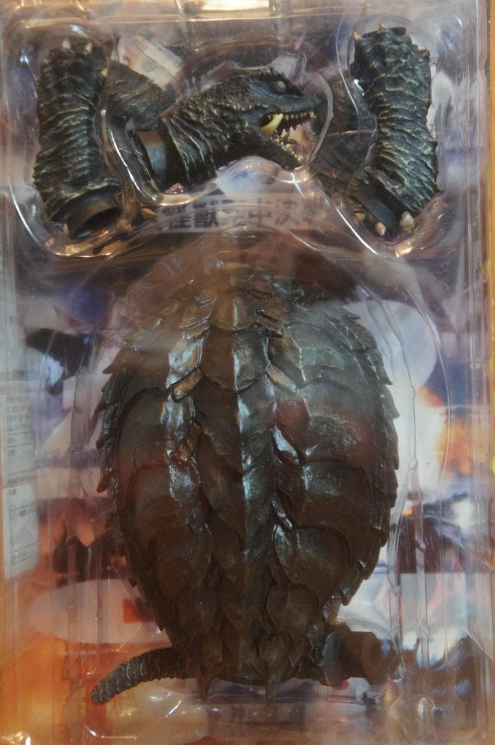 平成大怪獣シリーズ トラウマガメラ ガメラ3 邪神＜イリス＞覚醒 エクスプラス
