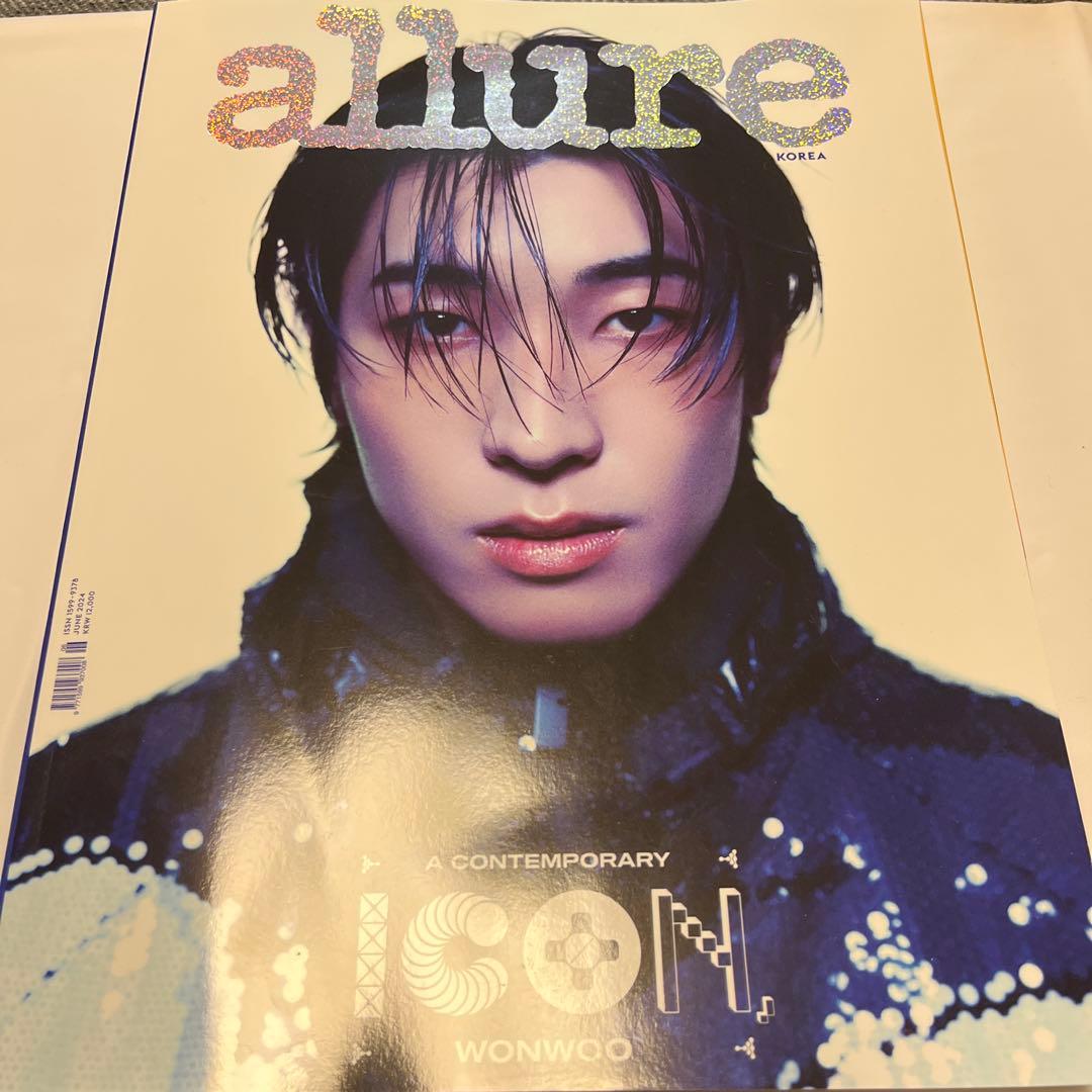 allure 雑誌3冊セット WONWOO ウォヌ ジョンハンSEVENTEEN