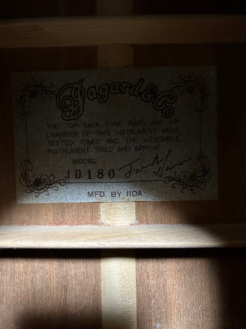 最終特価セール　美品❣️70s国産ビンテージ❣️ジャガードJD180 良音‼️