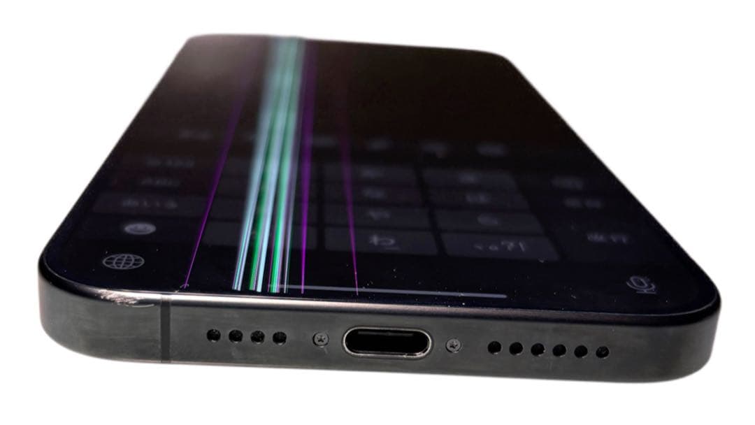 ジャンク iPhone 15 Pro Max 256GB ブラックチタニウム