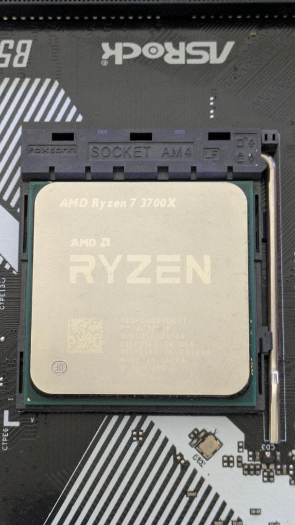 ASRock B550M PRO4 × Ryzen 7 3700x セット