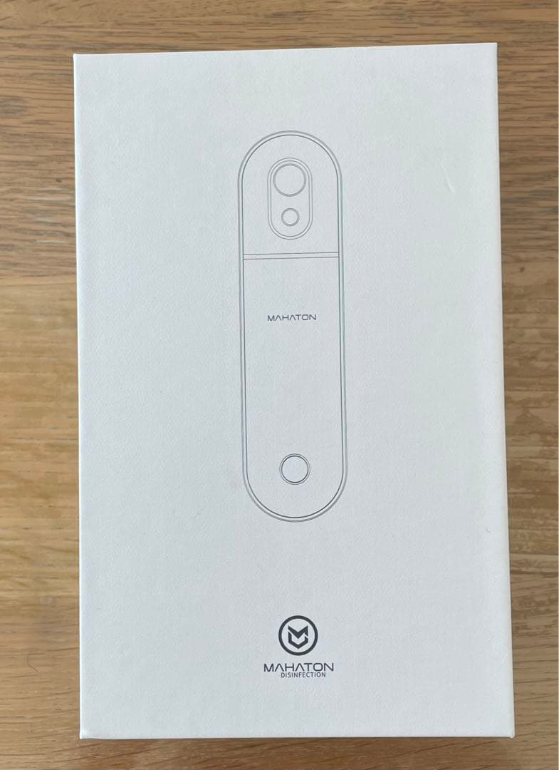 【新品・未使用】Mahatonどこでも除菌