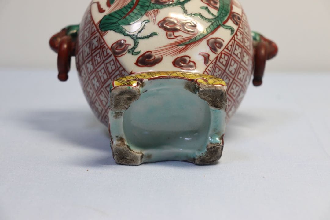 九谷焼　龍紋香炉　吉田屋　訳あり　送料込み1113