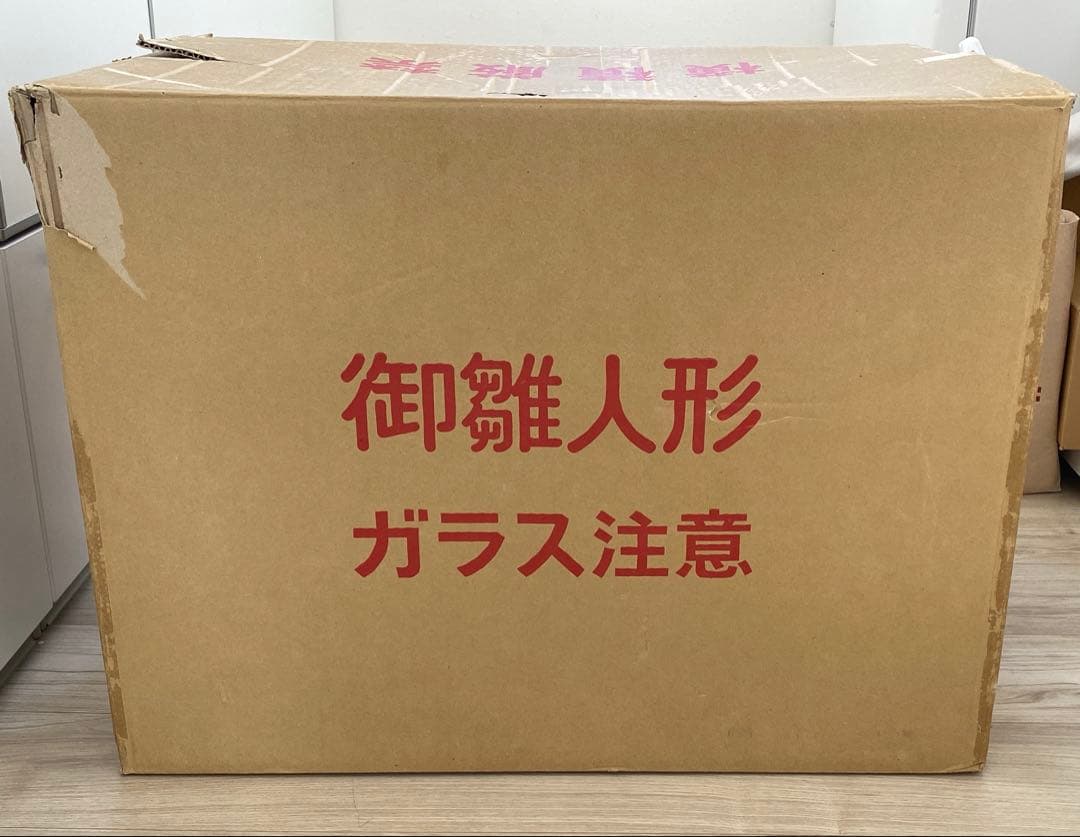 アクリルケース入 雛人形 五人飾り 鶴の刺繍屏風付 伝統美漂う逸品 桃の節句