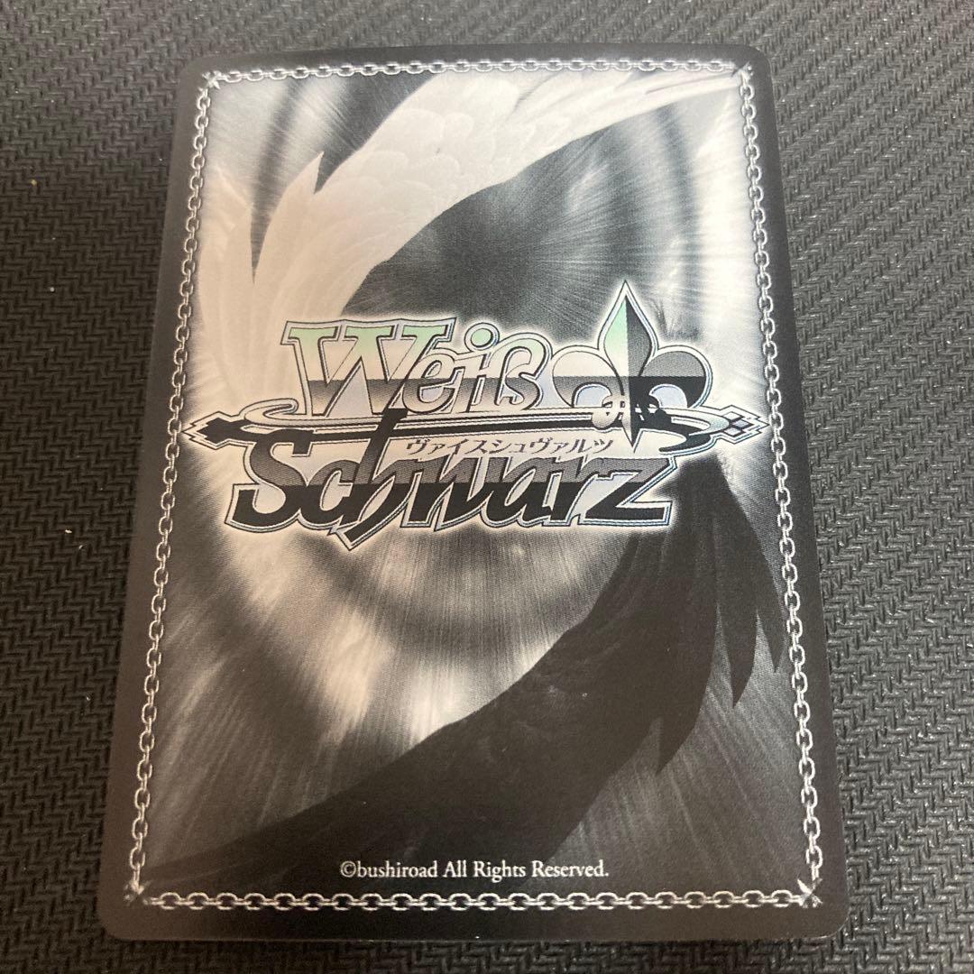 ヴァイスシュヴァルツ　天元突破グレンラガン　SSP 虹　サイン　カミナ