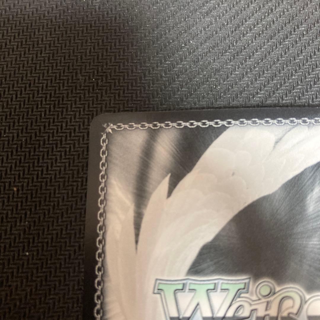 ヴァイスシュヴァルツ　天元突破グレンラガン　SSP 虹　サイン　カミナ