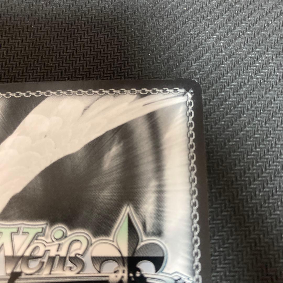 ヴァイスシュヴァルツ　天元突破グレンラガン　SSP 虹　サイン　カミナ