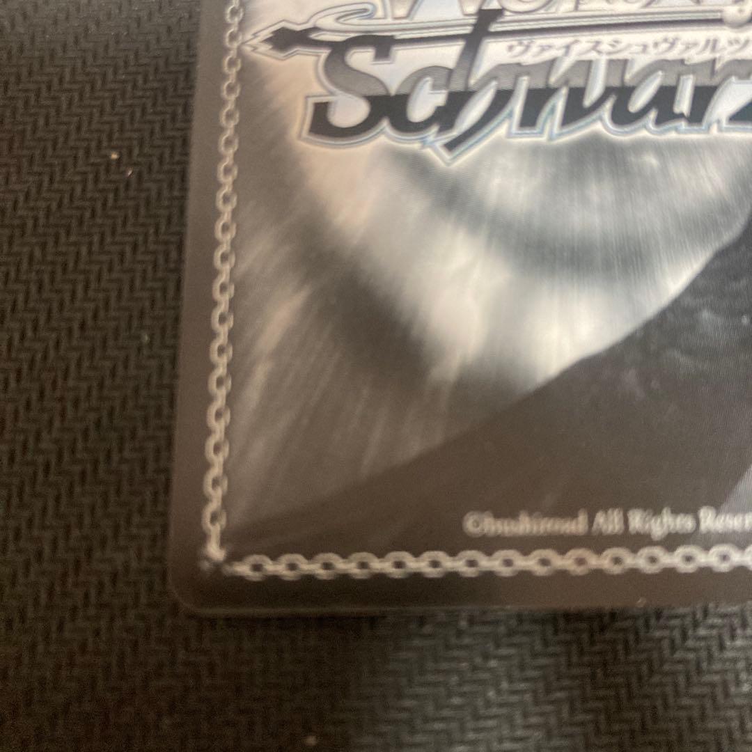 ヴァイスシュヴァルツ　天元突破グレンラガン　SSP 虹　サイン　カミナ