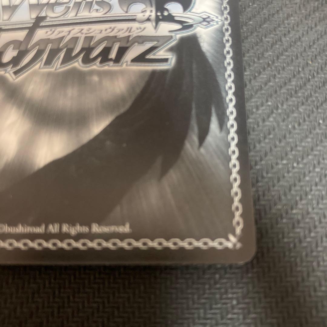 ヴァイスシュヴァルツ　天元突破グレンラガン　SSP 虹　サイン　カミナ