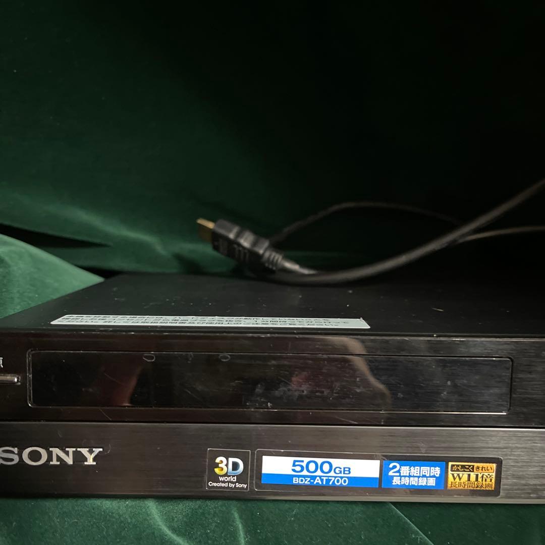 SONY BDZ-AT700 500GB ブルーレイレコーダー