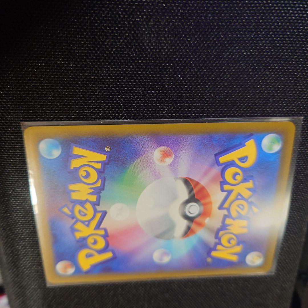 超美品　メガゲッコウガex SAR MEGA 拡張パック ニンジャスピナー