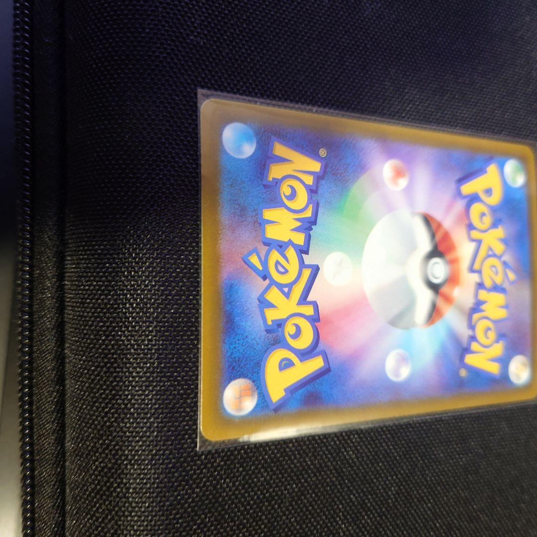 超美品　メガゲッコウガex SAR MEGA 拡張パック ニンジャスピナー