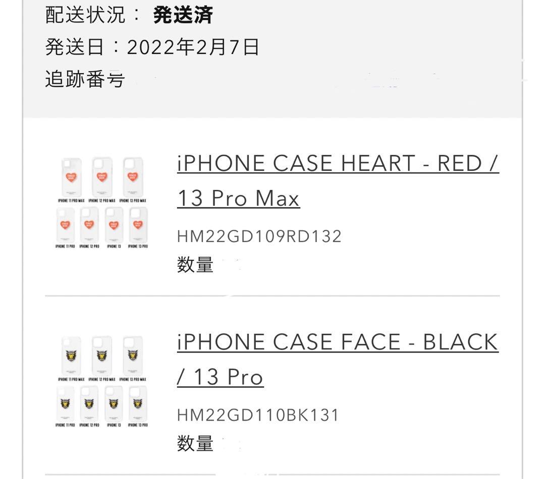 iPhoneアクセサリー HUMAN MADE iPHONE CASE FACE \"Black\"