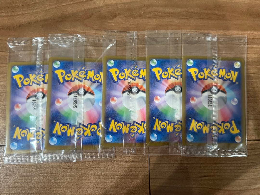 フクオカのピカチュウ　未開封　5枚