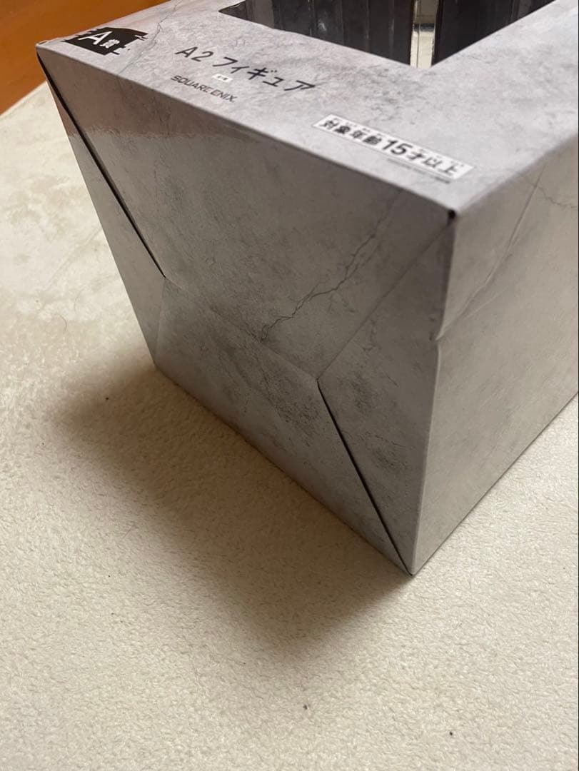 NieR:Automata Ver1.1a放送記念くじ2 A賞 A2フィギュア