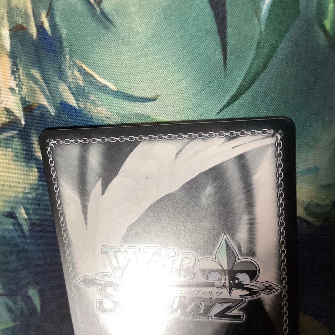 ヴァイスシュヴァルツ　同世代の特別講師 さくら SP サイン