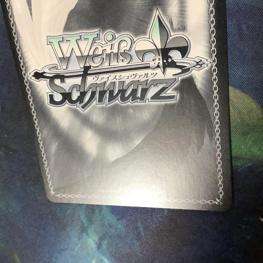 ヴァイスシュヴァルツ　同世代の特別講師 さくら SP サイン