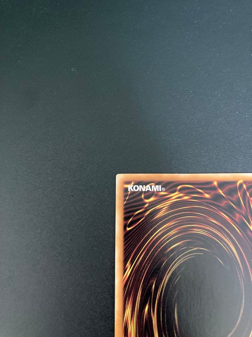 Y*I様 【美品】ブラック・ローズ・ドラゴン レリーフ　アルティメットレア