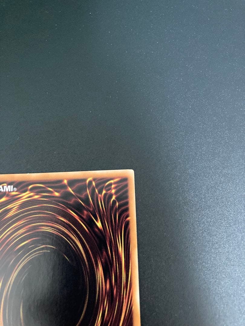 Y*I様 【美品】ブラック・ローズ・ドラゴン レリーフ　アルティメットレア