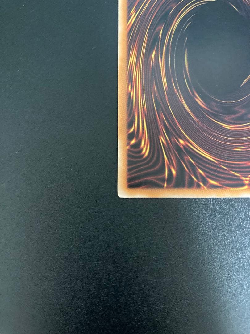 Y*I様 【美品】ブラック・ローズ・ドラゴン レリーフ　アルティメットレア