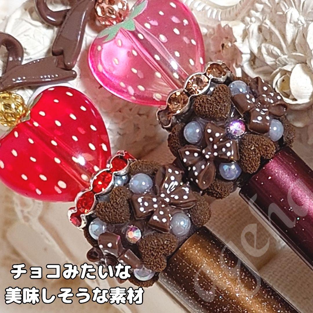 コスメ大好きさま♡ありがとうございます❤ カスタムボールペン