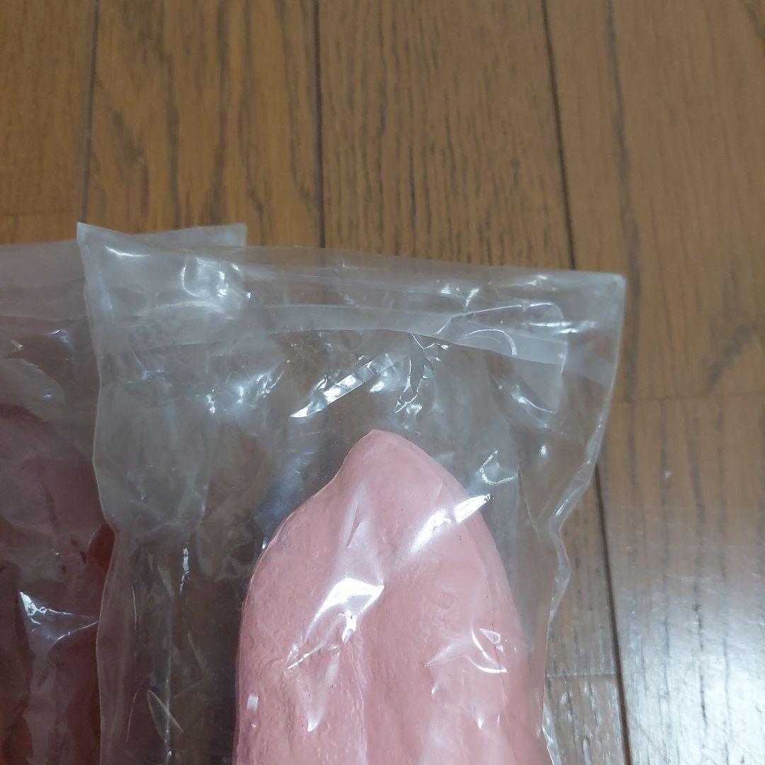 ブルーム ルパンフランセ 通常サイズ