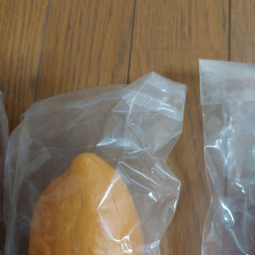 ブルーム ルパンフランセ 通常サイズ