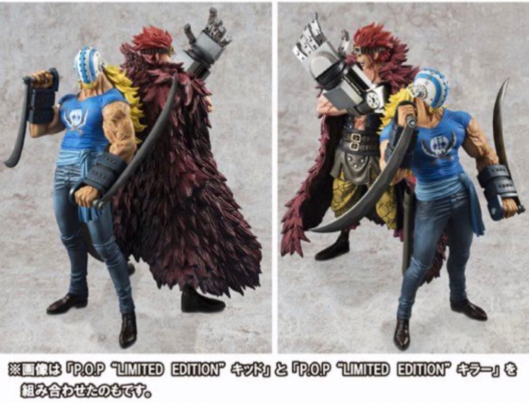 ワンピースフィギュア POP キッド キラー　セット