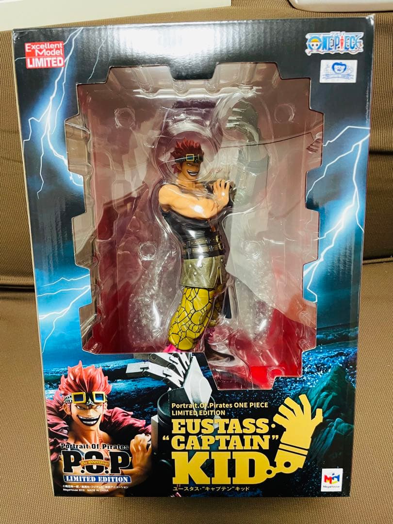 ワンピースフィギュア POP キッド キラー　セット