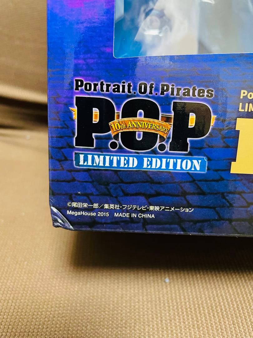 ワンピースフィギュア POP キッド キラー　セット