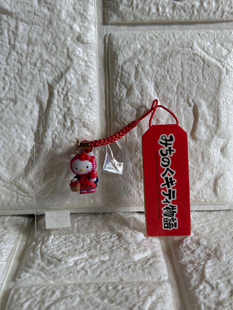 ご当地キティ【みちのくキティ物語】3点セット りんご娘 根付ストラップ 未開封