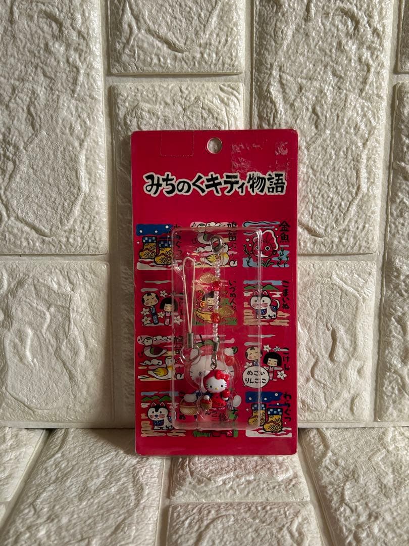 ご当地キティ【みちのくキティ物語】3点セット りんご娘 根付ストラップ 未開封